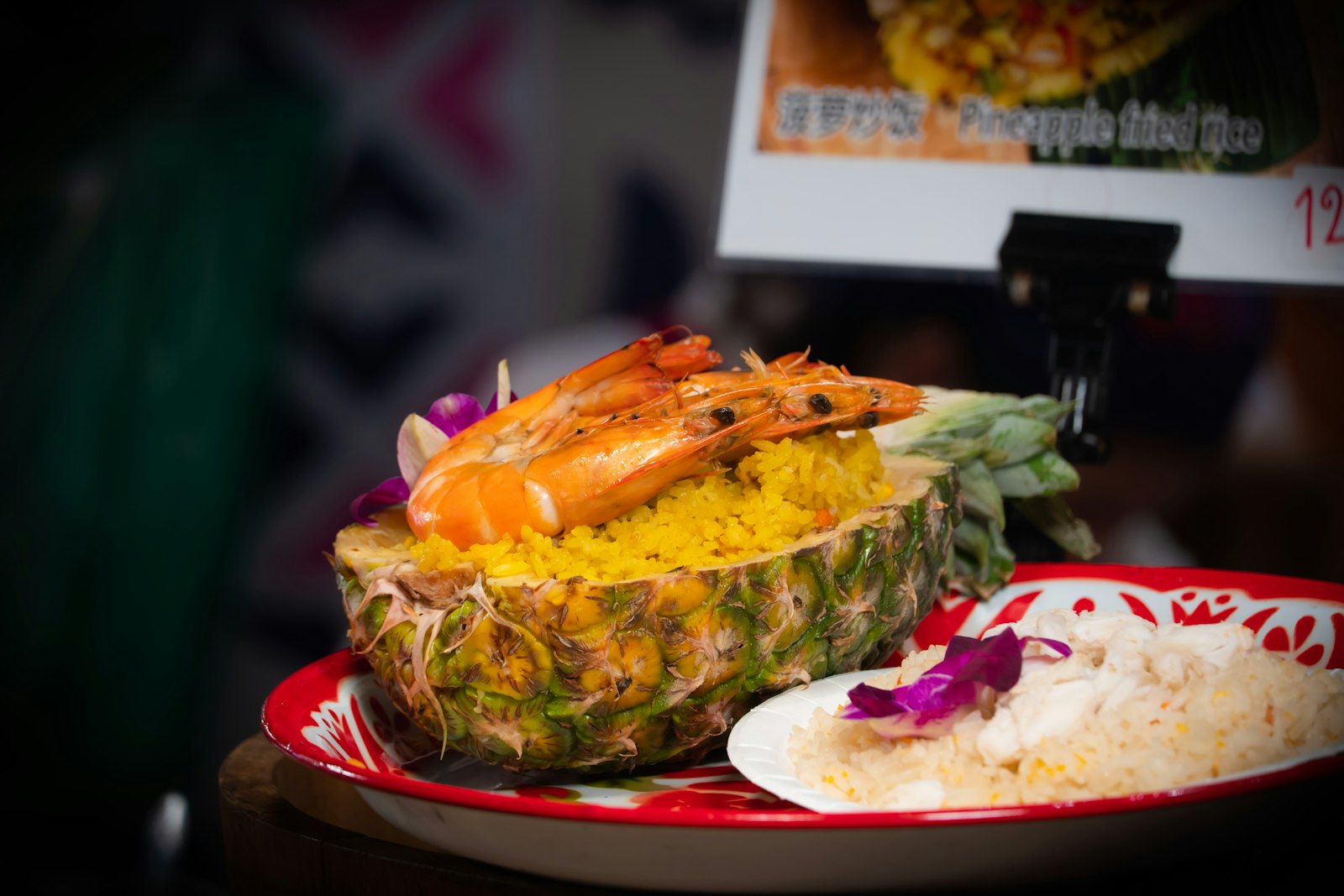 Pineapple fried rice served in a pineapple