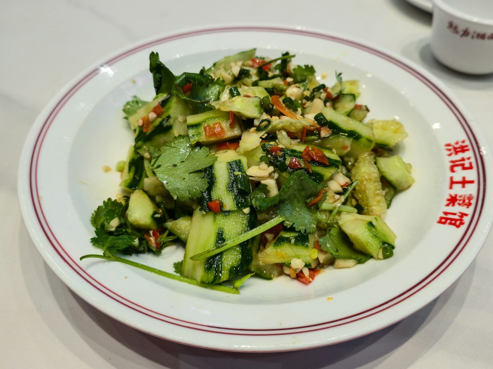 Smashed cucumber salad with sesame dressing