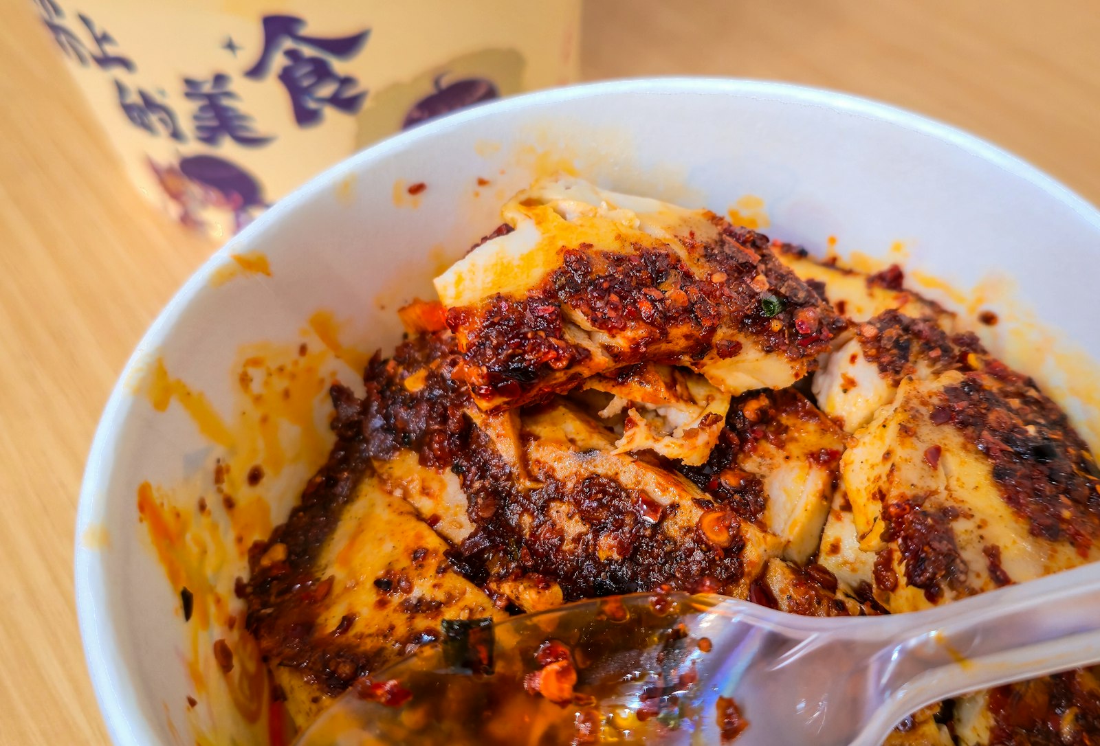 Spicy dishes: mapo tofu in a red chili sauce